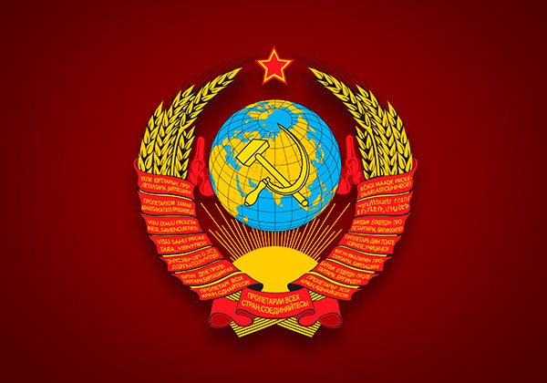 ГОСТ 24835-81 «Саженцы деревьев и кустарников»