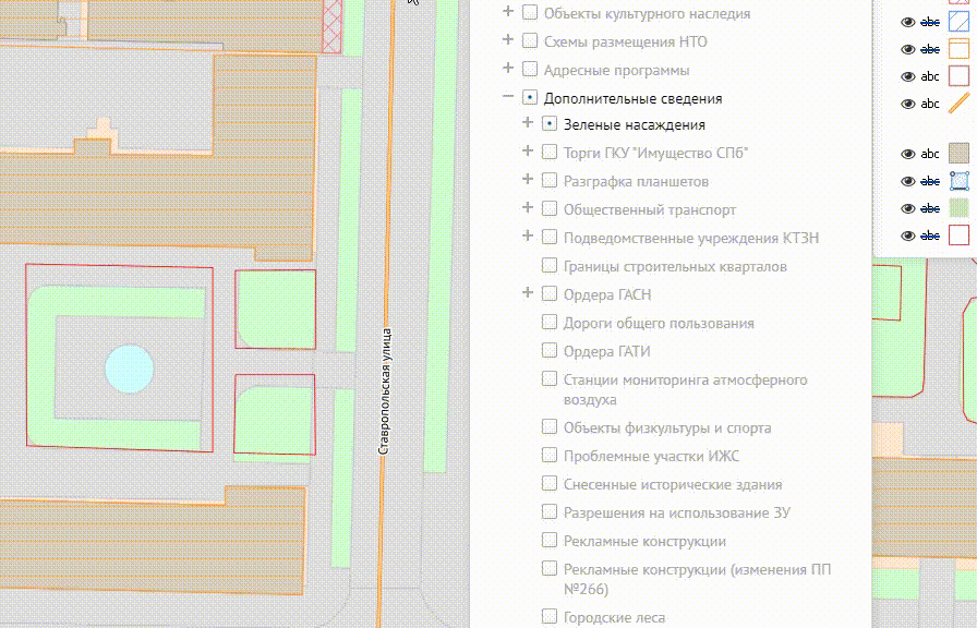 Проверка наличия ордеров ГАТИ и разрешений КИО