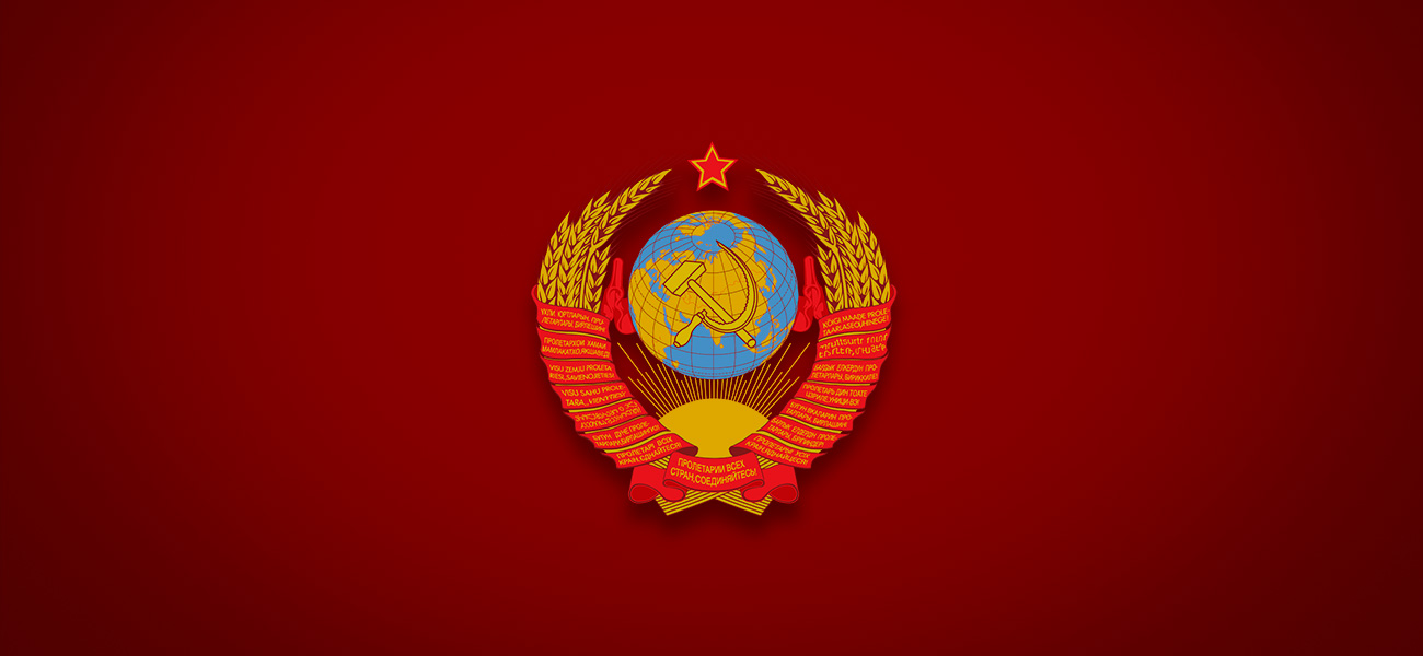 ГОСТ 24835-81 «Саженцы деревьев и кустарников»