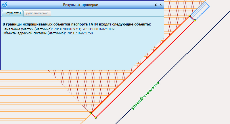 Как избежать ошибок при формировании файла psp