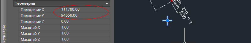 Разработка файла psp в Autocad