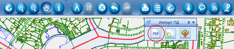 Кнопка загрузки файла psp в карту РГИС