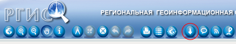 Кнопка загрузки файла psp