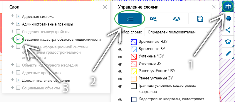 Загрузка и проверка файла psp в РГИС