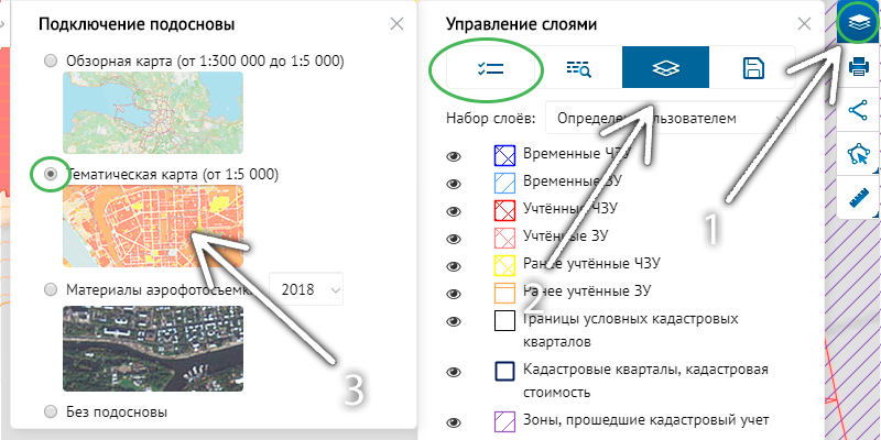 Загрузка и проверка файла psp в РГИС