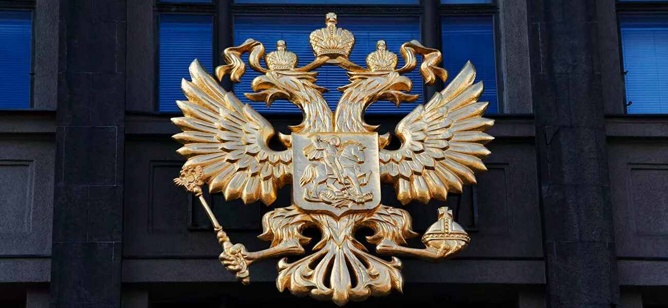 Изменения от 26.11.2018 в постановлении Правительства №875 от 06.10.2016