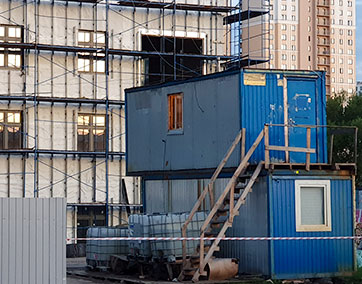 Бытовой городок